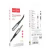ПОДОВЖУВАЧ AUDIO HOCO UPA20 3.5 AUDIO EXTENSION CABLE MALE TO FEMALE (L=2M) 2M, METAL, СІРИЙ