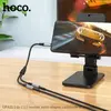 АДАПТЕР АУДІО HOCO UPA21 2IN1 3.5 AUDIO ADAPTER CABLE (MALE TO 2X FEMALE) 0.25M, ТЕМНО-СІРИЙ