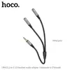 АДАПТЕР АУДІО HOCO UPA21 2IN1 3.5 AUDIO ADAPTER CABLE (MALE TO 2X FEMALE) 0.25M, ТЕМНО-СІРИЙ