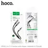 АДАПТЕР АУДІО HOCO UPA21 2IN1 3.5 AUDIO ADAPTER CABLE (MALE TO 2X FEMALE) 0.25M, ТЕМНО-СІРИЙ