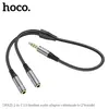 АДАПТЕР АУДІО HOCO UPA21 2IN1 3.5 AUDIO ADAPTER CABLE (MALE TO 2X FEMALE) 0.25M, ТЕМНО-СІРИЙ