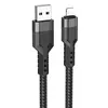 КАБЕЛЬ HOCO U110 CHARGING DATA CABLE ДЛЯ LIGHTNING, 2,4A, 1,2M, ЧОРНИЙ