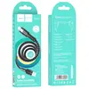 КАБЕЛЬ HOCO U110 CHARGING DATA CABLE ДЛЯ LIGHTNING, 2,4A, 1,2M, ЧОРНИЙ