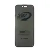 ЗАХИСНЕ СКЛО PRIVACY ANTI-STATIC 360 ДЛЯ IPHONE 17 AIR (ТЕХ. ПАК)