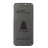 ЗАХИСНЕ СКЛО ESD PRIVACY GLASS ДЛЯ IPHONE 17 PRO MAX, ЧОРНИЙ (ТЕХ. ПАК)