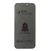 MR4_144251 Захисне скло esd privacy glass для iphone 17 pro, чорний (тех. пак) 