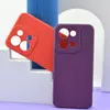 ЧОХОЛ TPU SOFT TOUCH ДЛЯ REDMI 15C EU 4G, 5G LILAC