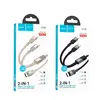 КАБЕЛЬ PD HOCO U139 C TO TYPE-C TO TYPE-C 100W FAST CHARGING DATA CABLE 1.2M, ЧОРНИЙ