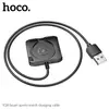 КАБЕЛЬ МАГНІТНИЙ ДЛЯ HOCO Y28 SMART SPORTS WATCH CHARGING CABLE, ЧОРНИЙ