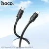 КАБЕЛЬ PD HOCO X115 SURPASS PD27W FAST CHARGING DATA CABLE LIGHTNING 1M, ЧОРНИЙ