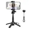 СЕЛФІ-ПАЛИЦЯ ТРИПОД HOCO K27 MAGIC PORTABLE MINI LIVE BROADCAST STAND, ЧОРНИЙ