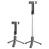 СЕЛФІ-ПАЛИЦЯ ТРИПОД HOCO K20 PRIOR LIVE BROADCAST HOLDER, ЧОРНИЙ