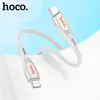 КАБЕЛЬ PD HOCO U133 MONTE 60W CHARGING DATA CABLE TYPE-C TO TYPE-C 1.2M, СІРИЙ