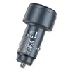 АВТОМОБІЛЬНИЙ ЗАРЯДНИЙ ПРИСТРІЙ HOCO Z57B GLORIOUS 63W DUAL-PORT DIGITAL DISPLAY PD45W+QC3.0 CAR CHARGER, ЧОРНИЙ