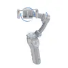 СТЕДІКАМ-ТРИПОД HOCO K24 SUPPORT 3-AXIS SMART GIMBAL, СІРИЙ