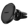 АВТОТРИМАЧ BASEUS MAGNETIC CAR MOUNT PHONE HOLDER WITH CABLE CLIP AIR VENT, ЧОРНИЙ C40141201113-00