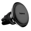 АВТОТРИМАЧ BASEUS MAGNETIC CAR MOUNT PHONE HOLDER WITH CABLE CLIP AIR VENT, ЧОРНИЙ C40141201113-00