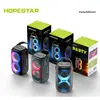 КОЛОНКА BLUETOOTH HOPESTAR PARTY200MINI LED 20W СИНІЙ