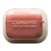 MR4_144595 Чохол для airpods pro 3 silicone case, microfiber рожевий 