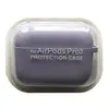 MR4_144601 Чохол для airpods pro 3 silicone case, microfiber glycine 