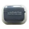 MR4_144599 Чохол для airpods pro 3 silicone case, microfiber lavander 