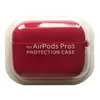 MR4_144608 Чохол для airpods pro 3 silicone case, microfiber rose червоний 