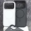 MR4_144749 Чохол babyskin magsafe для iphone 17, чорний 