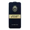 MR4_144546 Захисне скло 6d anti-static для redmi 15 4g (171mm), (тех. пак) 