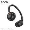 НАВУШНИКИ НАКЛАДНІ HOCO W62 VERSO RETRO BT HEADPHONES, ЧОРНИЙ