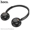 НАВУШНИКИ НАКЛАДНІ HOCO W62 VERSO RETRO BT HEADPHONES, ЧОРНИЙ