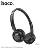 НАВУШНИКИ НАКЛАДНІ HOCO W62 VERSO RETRO BT HEADPHONES, ЧОРНИЙ