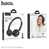 НАВУШНИКИ НАКЛАДНІ HOCO W62 VERSO RETRO BT HEADPHONES, ЧОРНИЙ