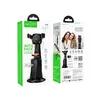 СМАРТ-ШТАТИВ ІЗ ТРЕКЕРОМ РУХУ HOCO K26 SMART CAMERA GIMBAL, ЧОРНИЙ
