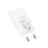 МЕРЕЖЕВИЙ ЗАРЯДНИЙ ПРИСТРІЙ HOCO N72 SPEED SINGLE-PORT PD20W ULTRA-THIN CHARGER (EU, БІЛИЙ