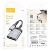 КАРТРИДЕР HOCO UA25 2IN1 CARD READER TYPE-C METAL, СІРИЙ