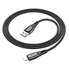 КАБЕЛЬ HOCO U133 MONTE CHARGING DATA CABLE LIGHTNING 1,2 M, ЧОРНИЙ