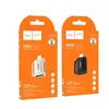 ПЕРЕХІДНИК HOCO UA31A IP MALE TO USB FEMALE OTG ADAPTER, ЧОРНИЙ