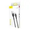 КАБЕЛЬ BASEUS CAFULE LIGHTNING 2,4A, 0,5M, ЧОРНИЙ-СІРИЙ CALKLF-AG1