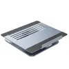 ПІДСТАВКА ДЛЯ НОУТБУКА HOCO PH52 PLUS MIGHT METAL ROTATING TABLET DESKTOP HOLDER СІРА