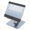 ПІДСТАВКА ДЛЯ НОУТБУКА HOCO PH52 PLUS MIGHT METAL ROTATING TABLET DESKTOP HOLDER СІРА