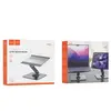 ПІДСТАВКА ДЛЯ НОУТБУКА HOCO PH52 PLUS MIGHT METAL ROTATING TABLET DESKTOP HOLDER СІРА