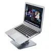 ПІДСТАВКА ДЛЯ НОУТБУКА HOCO PH52 PLUS MIGHT METAL ROTATING TABLET DESKTOP HOLDER СІРА