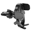АВТОТРИМАЧ HOCO H6 GRATEFUL ONE-BUTTON CAR HOLDER (AIR OUTLET), ЧОРНИЙ