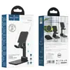 ТРИМАЧ НАСТІЛЬНИЙ HOCO PH29A CARRY FOLDING DESKTOP STAND, ЧОРНИЙ