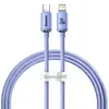 КАБЕЛЬ PD BASEUS CRYSTAL SHINE SERIES FAST CHARGING TYPE-C TO LIGHTNING 20W 1.2MPURPLE CAJY000205