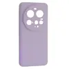 MR4_145131 Чохол silicone case full для xiaomi 15 ultra lilac 