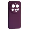 MR4_145132 Чохол silicone case full для xiaomi 15 ultra grape 