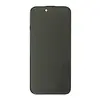 ЗАХИСНЕ СКЛО PRIVACY GLASS (АНТИ-ШПИГУН) ДЛЯ IPHONE 17 AIR, ЧОРНИЙ (ТЕХ. ПАК)