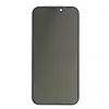 MR4_145175 Захисне скло privacy glass (анти-шпигун) для iphone 17 pro max, чорний (тех. пак) 