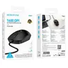 КОМПЮТЕРНА МИШКА ДРОТОВА BOROFONE BG17 MORNING BUSINESS WIRED MOUSE, ЧОРНИЙ